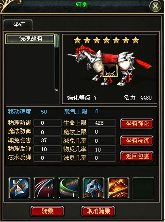 收割世界最新图片