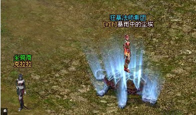 收割世界最新图片