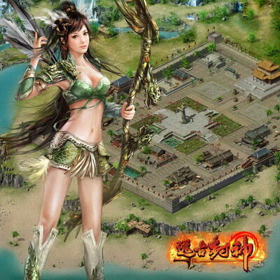 远古封神最新图片