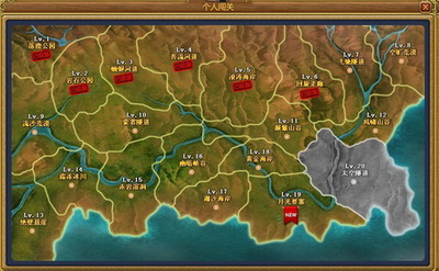 富人国最新图片