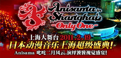 小小忍者最新图片