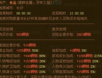 最新图片