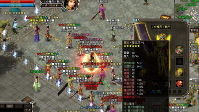 傲视千雄最新图片