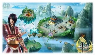 斗法修仙传最新图片
