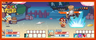 哆啦大冒险最新图片