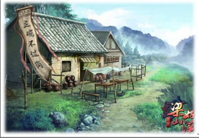梁山好汉最新图片