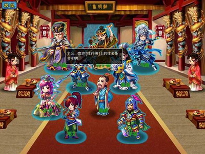 梦想三国最新图片