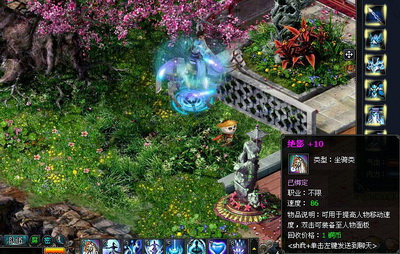 英雄远征最新图片