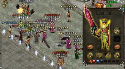 傲视千雄最新图片