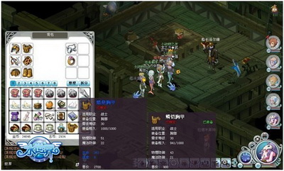 水世界最新图片