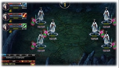 斗法修仙传最新图片