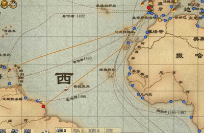 海洋时代最新图片