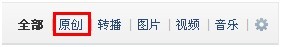 七龙纪II最新图片