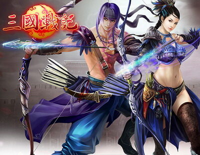 三国战记最新图片