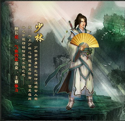 网金世界最新图片