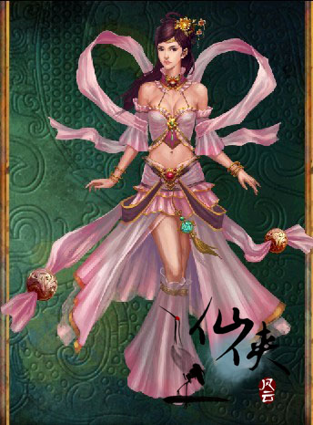 仙侠风云最新图片