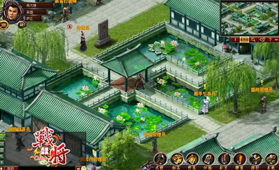 战将online最新图片