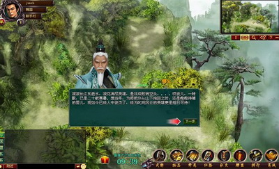 战将online最新图片