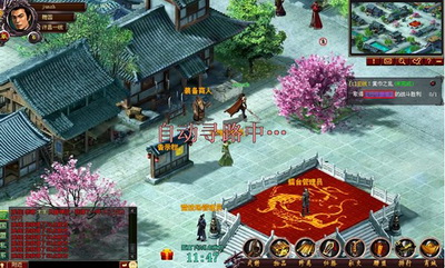 战将online最新图片