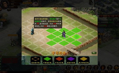 战将online最新图片