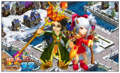 魔力学堂最新图片