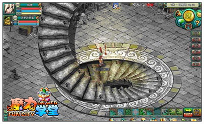 魔力学堂最新图片
