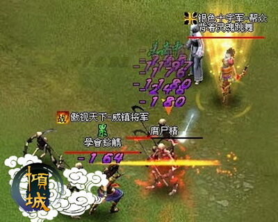 倾城最新图片