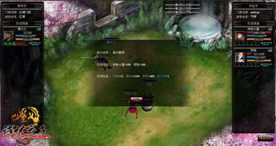 武林之王最新图片