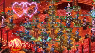 三国战记最新图片