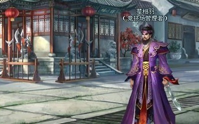小李飞刀最新图片