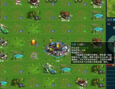 梦想帝王最新图片