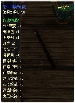 天纪最新图片