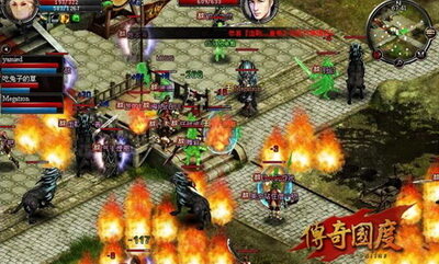 传奇国度最新图片