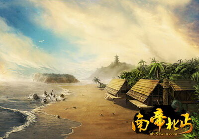 南帝北丐最新图片