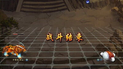 梦幻修仙最新图片
