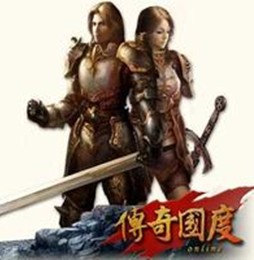 传奇国度最新图片