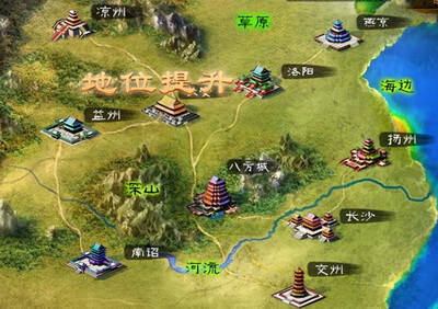 豪门富贵最新图片