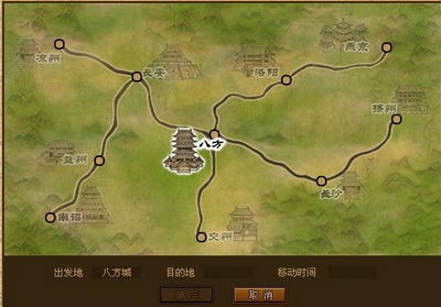 豪门富贵最新图片