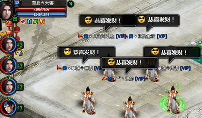 英雄远征最新图片