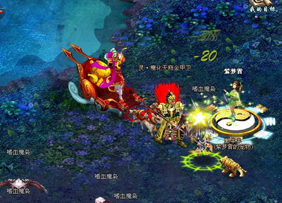 九天仙梦最新图片