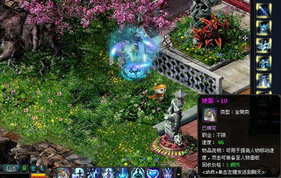 英雄远征最新图片