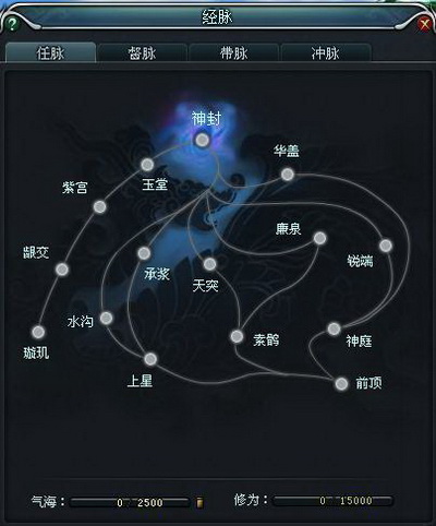 小李飞刀最新图片