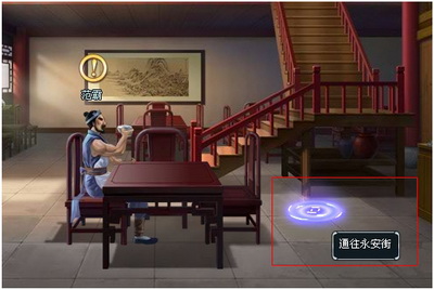 小李飞刀最新图片