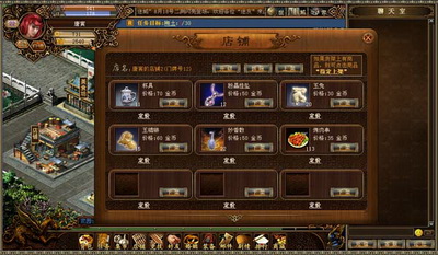 灵宝迷城最新图片