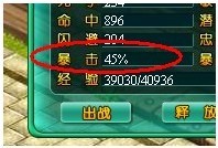 问仙最新图片