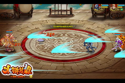 水浒英雄最新图片