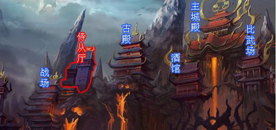 战封神最新图片