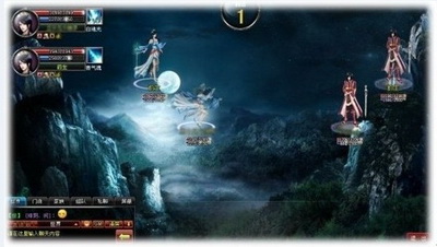 斗法修仙传最新图片