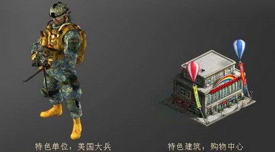 帝国荣耀最新图片