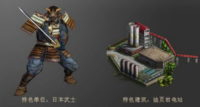 帝国荣耀最新图片